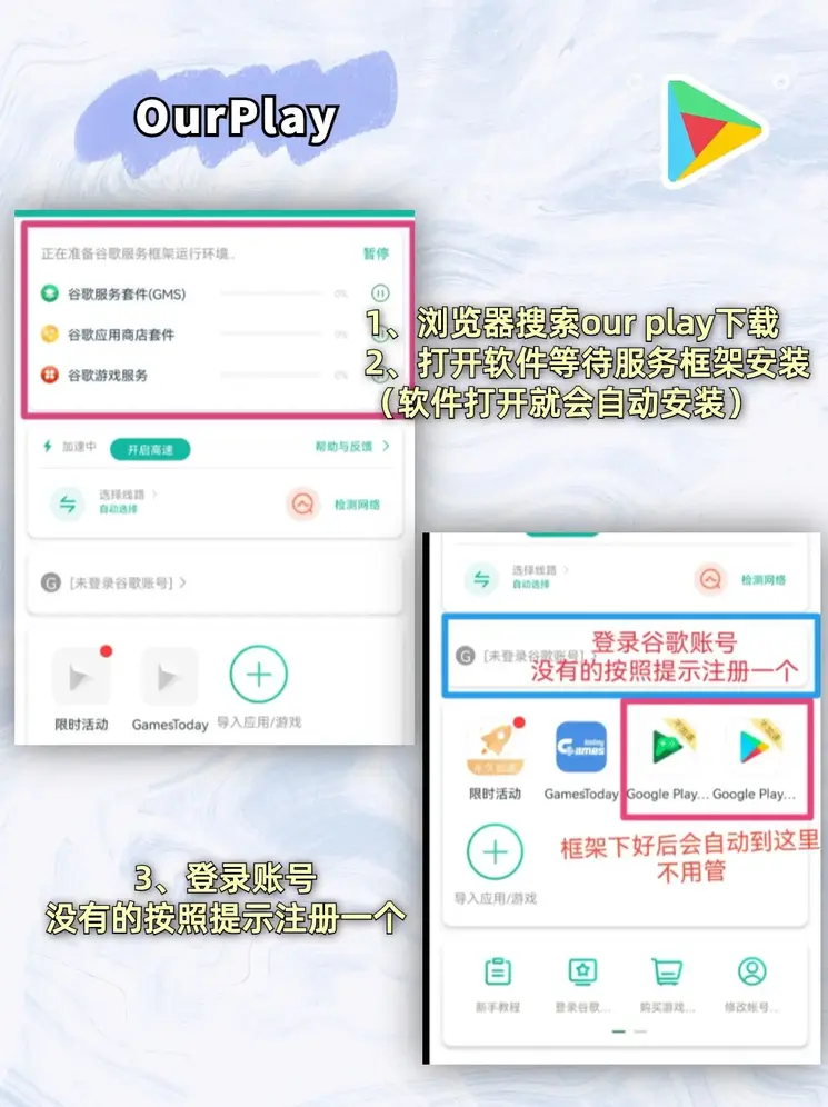 搜孤体育截图1